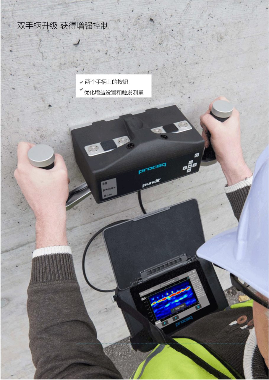 超聲成像掃描儀 超聲成像掃描儀